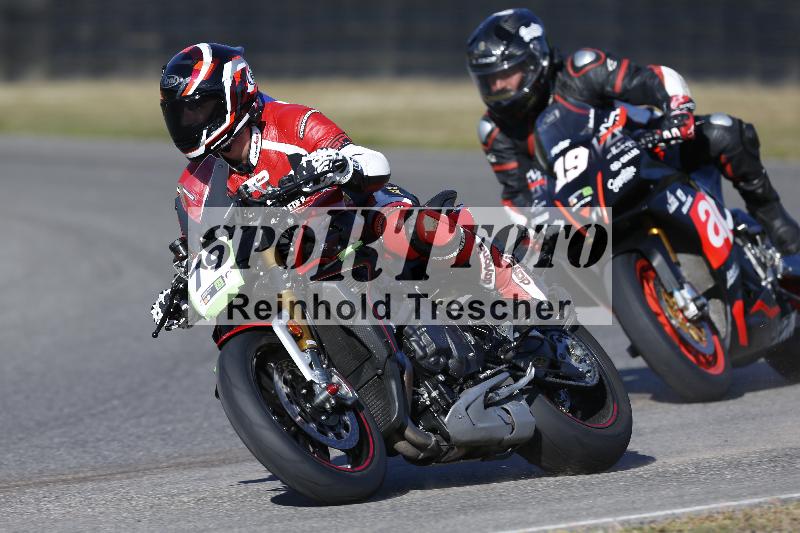 /46 27.09.2026  Speer Racing ADR/Gruppe gruen/19